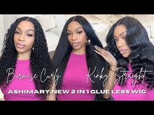 Load and play video in Gallery viewer, Kinky Straight | Burmese Curly 2-IN-1 Texture Wig 24”